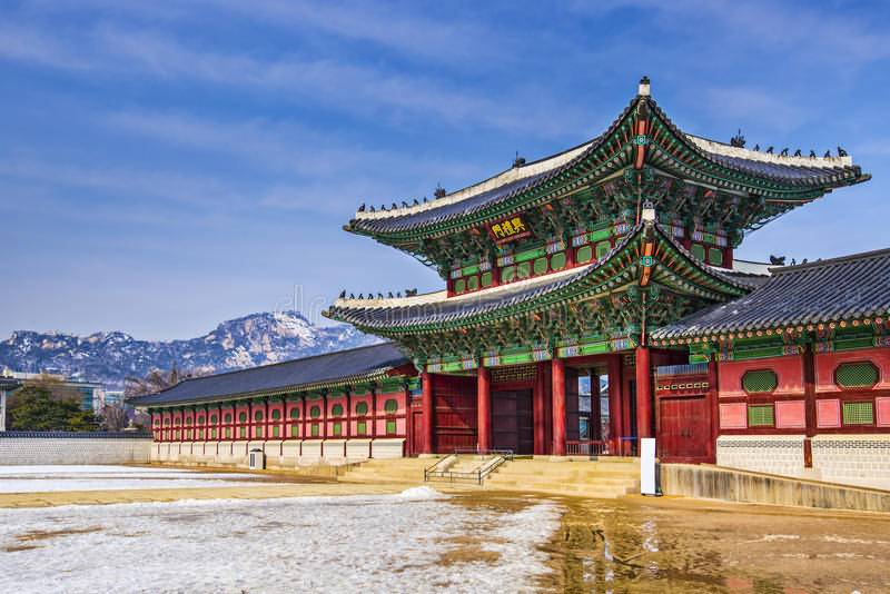 1 Days Korea Winter Tours Seoul